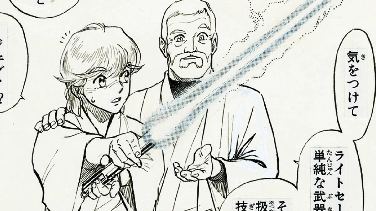 Twenty-Eight Years After, This Award-Winning Star Wars Japanese Comic Is Getting a Stunning New Edition