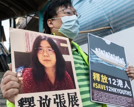 This Chinese Activist: The Identity of the Figure Confronting a New Legal Proceeding?